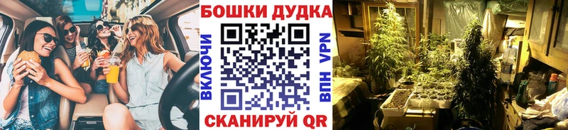 Как найти наркотики Алупка Конопля  Cocaine  Гашиш  Alpha PVP  Меф мяу мяу 