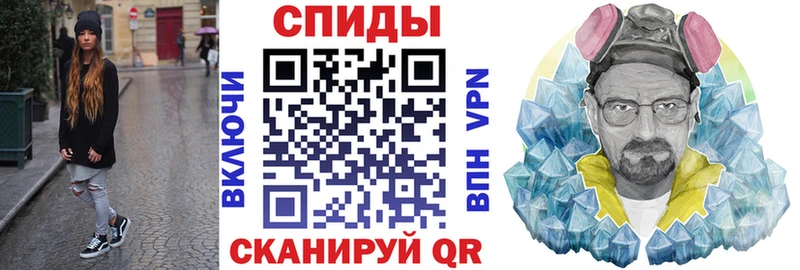 купить  сайты  Алупка  blacksprut вход  Амфетамин Розовый 