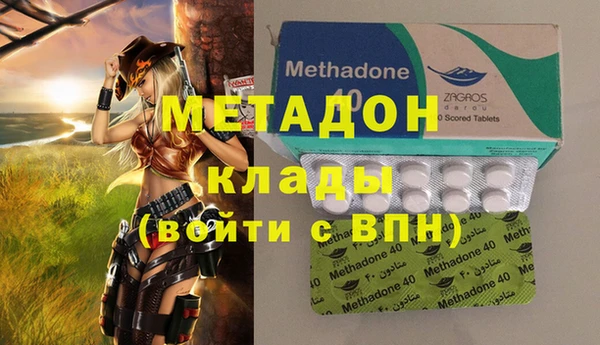 скорость Пестово