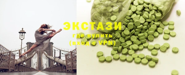 трава Пересвет