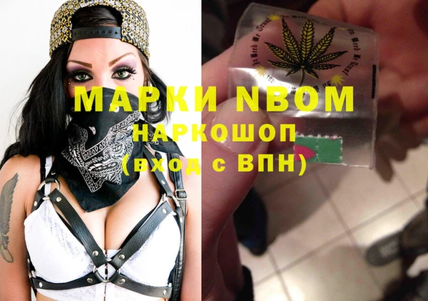 COCAINE Алзамай
