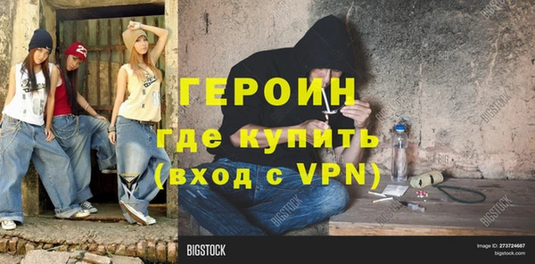 ALPHA PVP Алексеевка