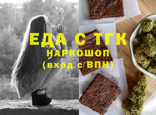 COCAINE Алзамай