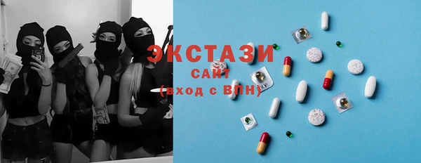 COCAINE Алзамай