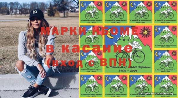 COCAINE Алзамай