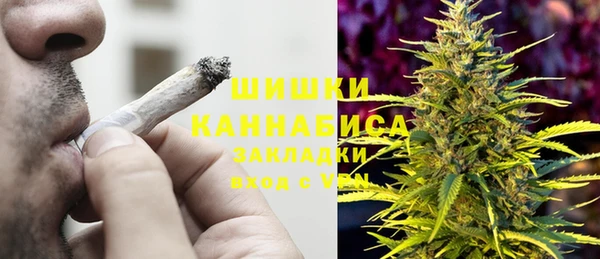 COCAINE Алзамай