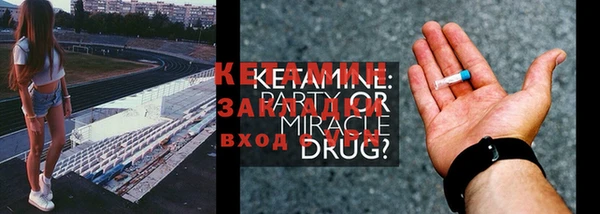 COCAINE Алзамай